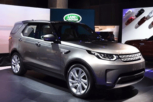 Land Rover Discovery 2020