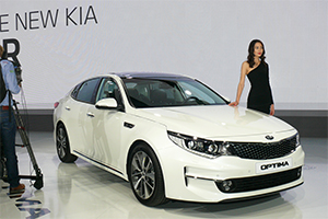 Kia Optima